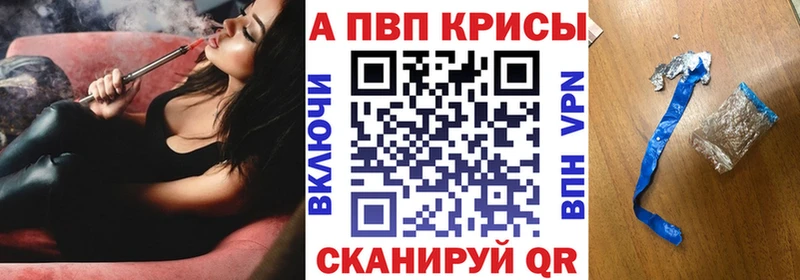 Купить  Макарьев  А ПВП Crystall 