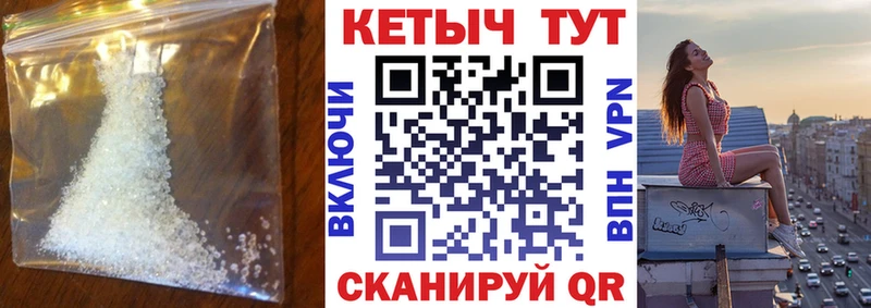Купить  Макарьев  Кетамин VHQ 