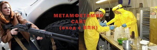 дурь Белоозёрский