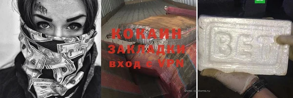 дурь Белоозёрский