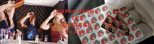 дурь Белоозёрский