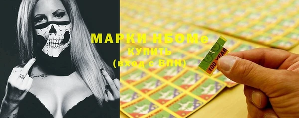 дурь Белоозёрский