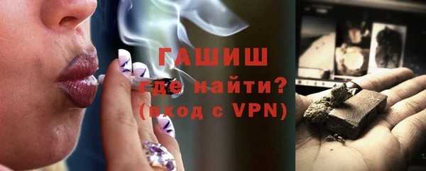 дурь Белоозёрский