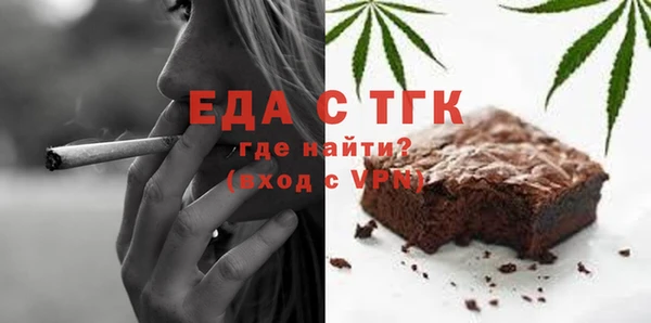 дурь Белоозёрский