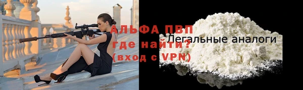 дурь Белоозёрский