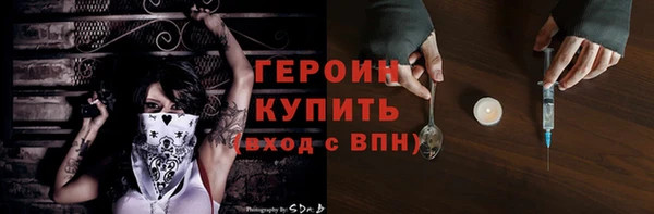 дурь Белоозёрский
