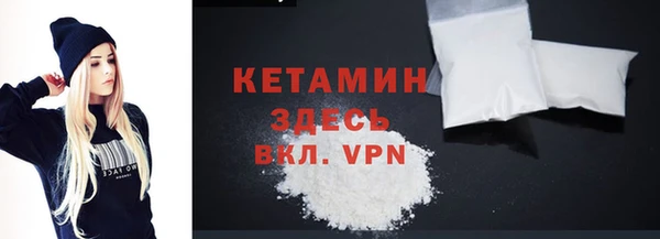 дурь Белоозёрский