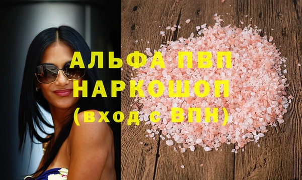 дурь Белоозёрский