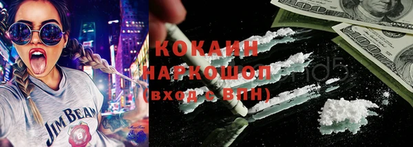 дурь Белоозёрский