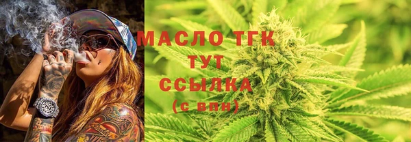 дурь Белоозёрский