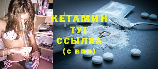 дурь Белоозёрский