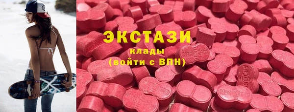 дурь Белоозёрский