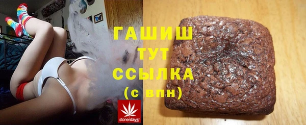 дурь Белоозёрский