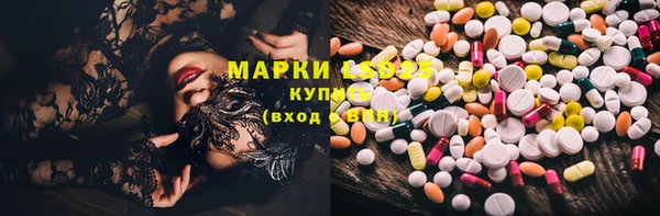 дурь Белоозёрский