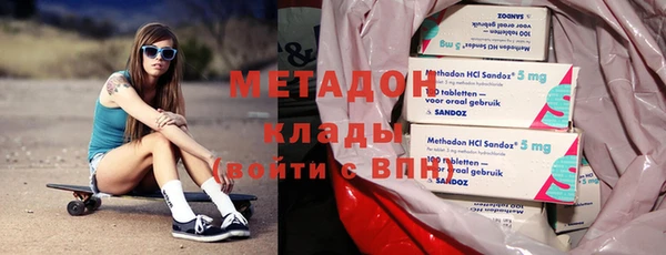 ALPHA PVP Белокуриха