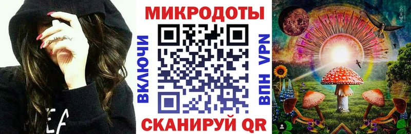 Купить где  Макарьев  Галлюциногенные грибы ЛСД 