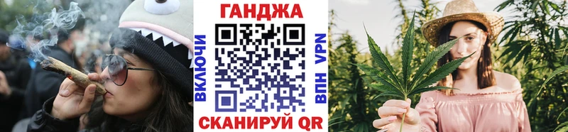 Купить  Макарьев  Бошки Шишки ГИДРОПОН 
